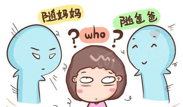 你会同意孩子跟妈妈姓吗？对于跟谁姓这个问题你怎么看呢？176 / 作者:论坛小编01 / 帖子ID:289219