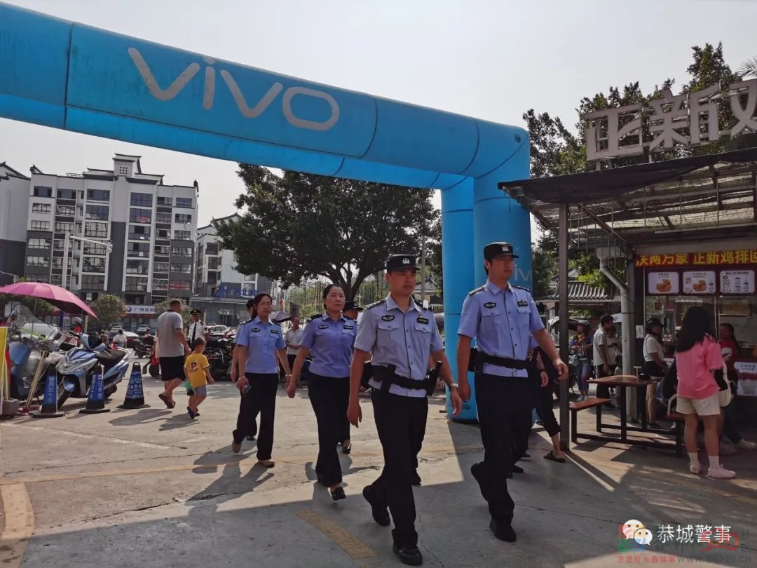 坚守！只为您的平安190 / 作者:论坛小编01 / 帖子ID:289363