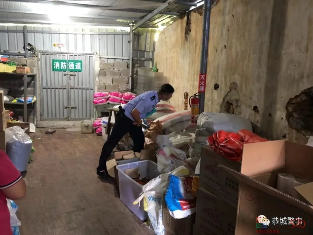 坚守！只为您的平安893 / 作者:论坛小编01 / 帖子ID:289363