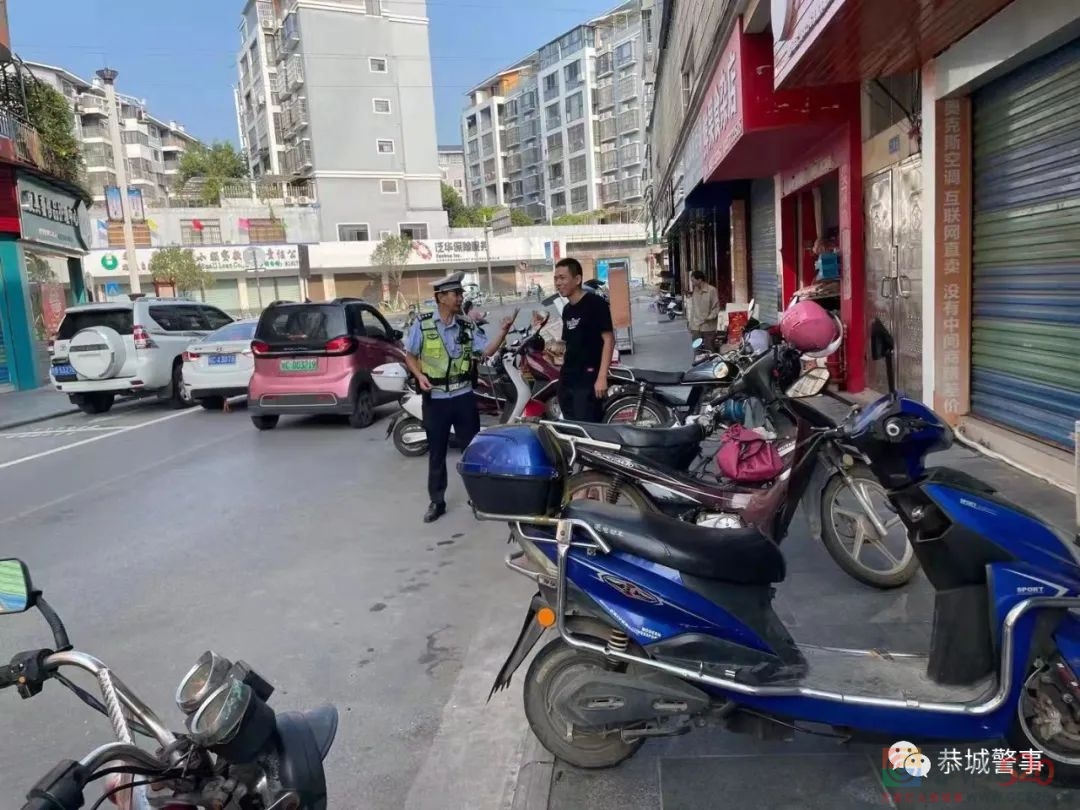 坚守！只为您的平安16 / 作者:论坛小编01 / 帖子ID:289363