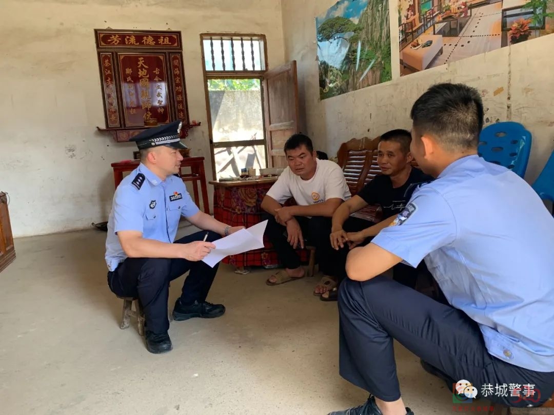 坚守！只为您的平安277 / 作者:论坛小编01 / 帖子ID:289363