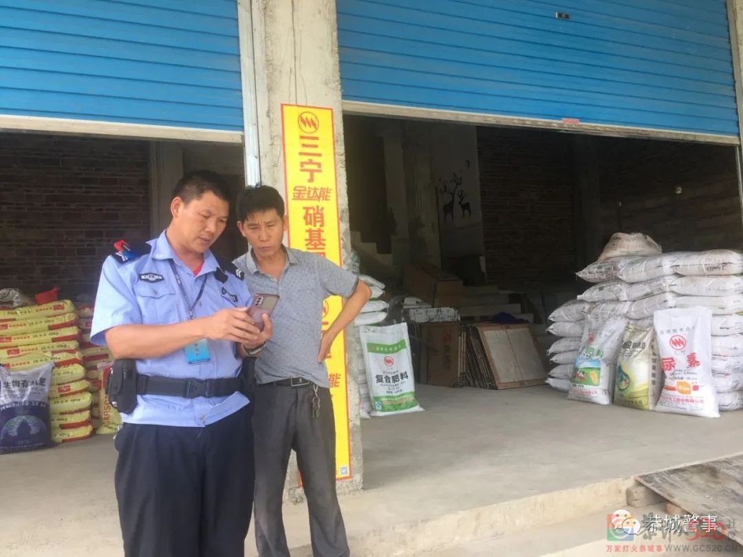 坚守！只为您的平安913 / 作者:论坛小编01 / 帖子ID:289363