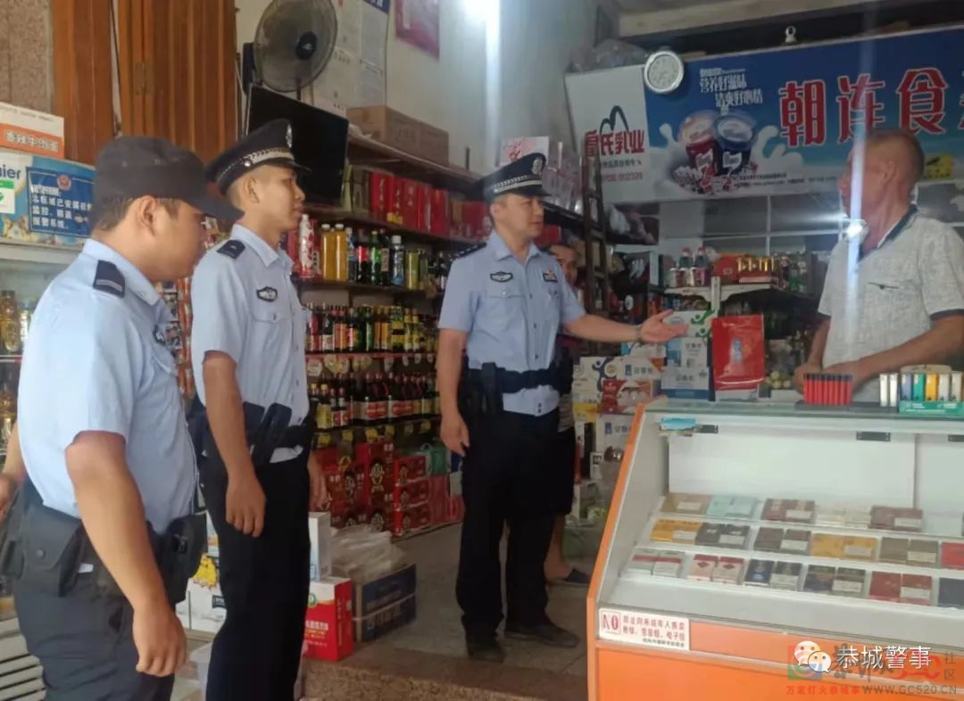 坚守！只为您的平安493 / 作者:论坛小编01 / 帖子ID:289363