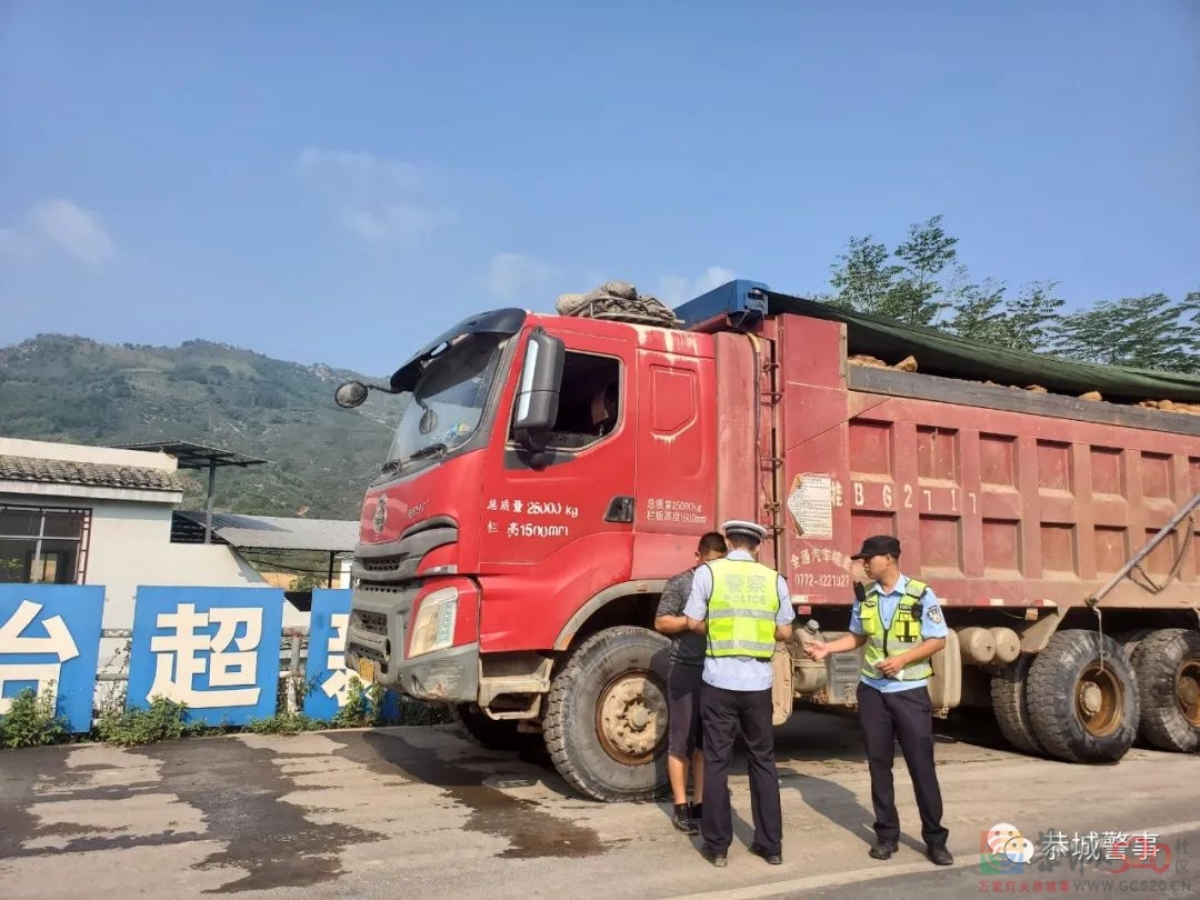 坚守！只为您的平安94 / 作者:论坛小编01 / 帖子ID:289363