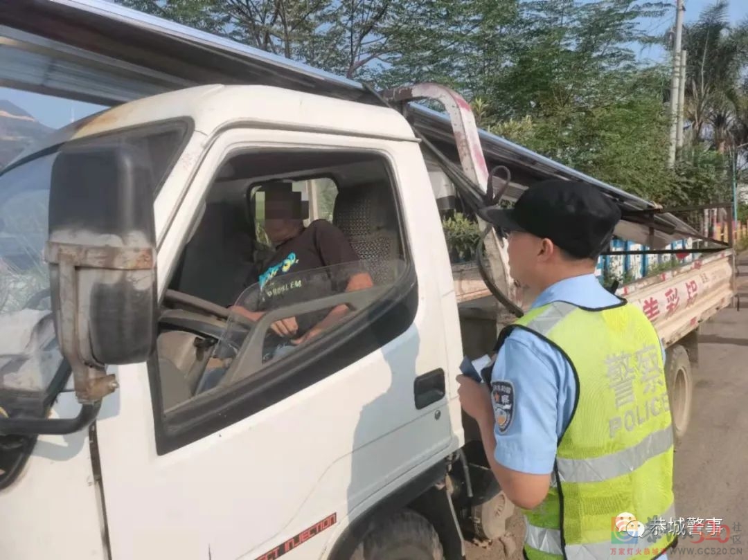 坚守！只为您的平安97 / 作者:论坛小编01 / 帖子ID:289363