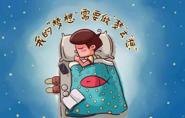 大家来说一下你做过的印象深刻的梦！美梦、噩梦、白日梦…254 / 作者:论坛小编01 / 帖子ID:289391