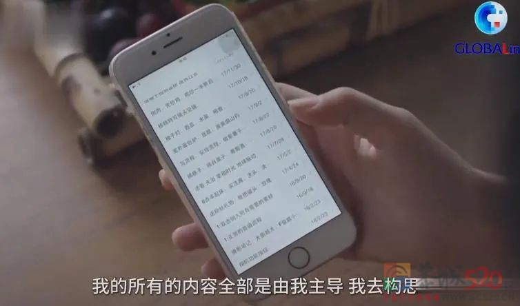 断更80天，李子柒不再沉默：你们错了，我还是我223 / 作者:向向Angel / 帖子ID:289472