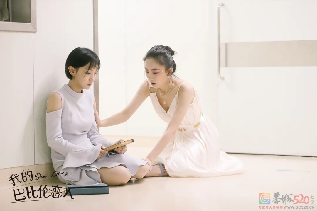 《我的巴比伦恋人》这部小甜剧，气质不一般209 / 作者:该做的事情 / 帖子ID:289546