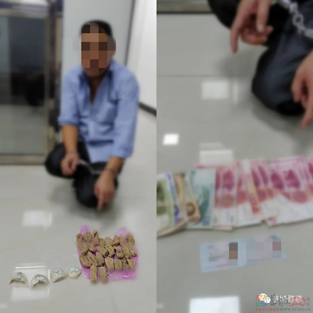 事发恭城，“蒙面窃贼”落网记！448 / 作者:论坛小编01 / 帖子ID:289572