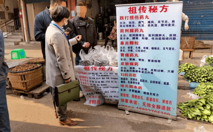 被故意混淆的两种病，坑惨了几千万中国人！984 / 作者:健康小天使 / 帖子ID:289622