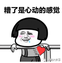“秋收”行动，恭城公安强势出击！4人落网165 / 作者:论坛小编01 / 帖子ID:289671