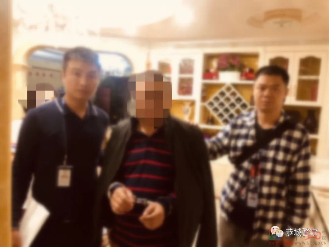 “秋收”行动，恭城公安强势出击！4人落网245 / 作者:论坛小编01 / 帖子ID:289671