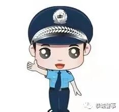 2男子盗窃电缆，还没销赃就被抓！824 / 作者:论坛小编01 / 帖子ID:289750