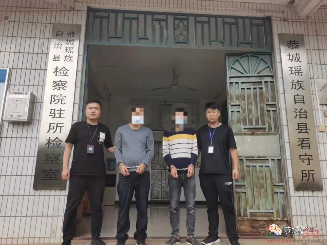 2男子盗窃电缆，还没销赃就被抓！365 / 作者:论坛小编01 / 帖子ID:289750