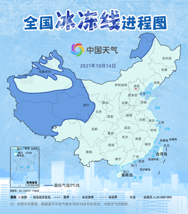 22省气温“断崖式下跌”！5招升级你的保暖技能805 / 作者:健康小天使 / 帖子ID:289777
