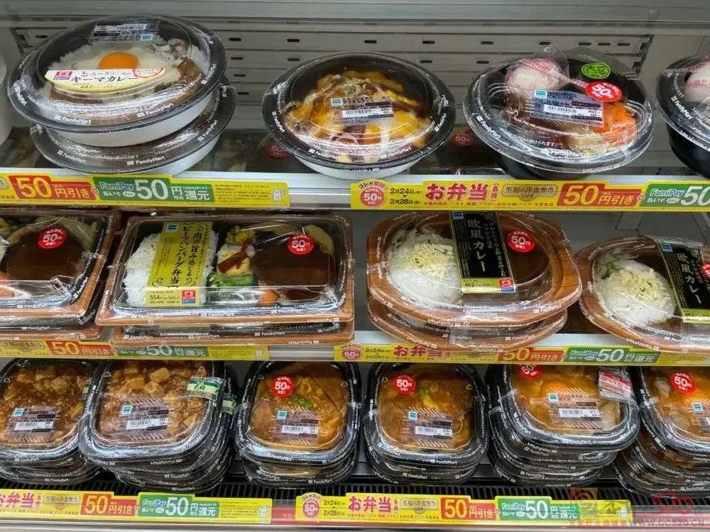 日本为什么不存在“考公热”？106 / 作者:儿时的回忆 / 帖子ID:289829