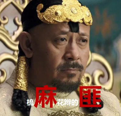 冷静，千万不要对这年度烂片好奇192 / 作者:该做的事情 / 帖子ID:289830