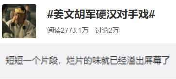 冷静，千万不要对这年度烂片好奇520 / 作者:该做的事情 / 帖子ID:289830