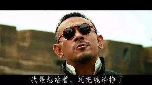 冷静，千万不要对这年度烂片好奇965 / 作者:该做的事情 / 帖子ID:289830