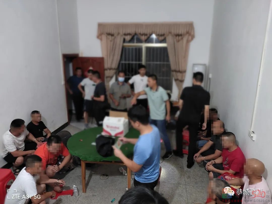 村民家中暗藏赌场，警方雨夜出击抓获涉赌人员15人271 / 作者:论坛小编01 / 帖子ID:289854