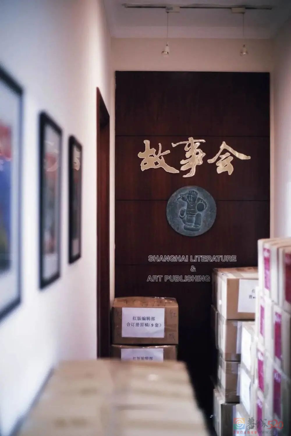 曾经销量400万份的《故事会》：网络时代如何生存？248 / 作者:儿时的回忆 / 帖子ID:289879