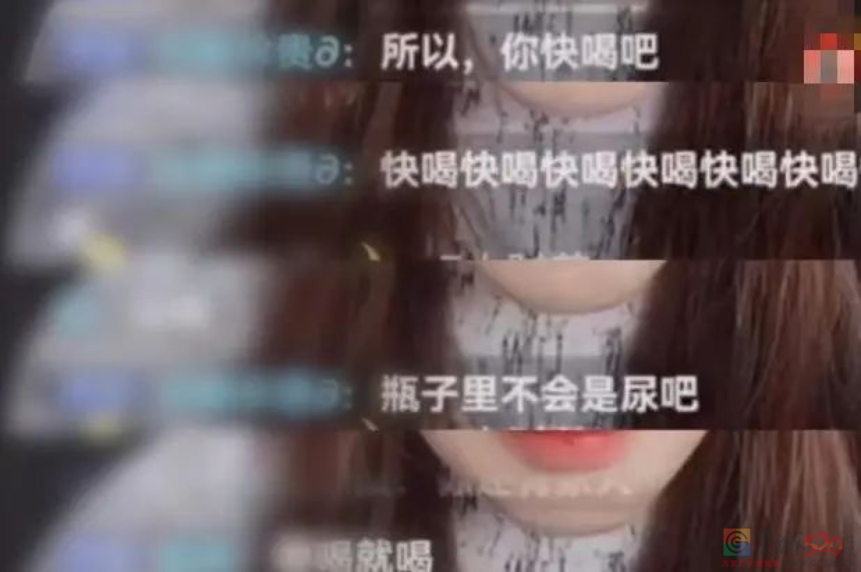 网红直播喝农药身亡，起哄者该负责吗？358 / 作者:儿时的回忆 / 帖子ID:289891
