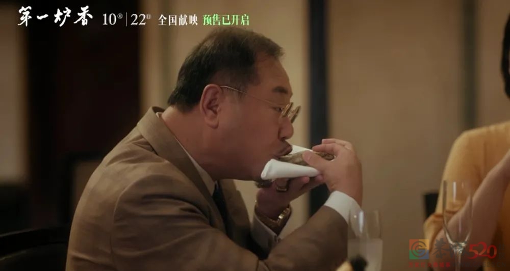 这是许鞍华的《第一炉香》，不是张爱玲的619 / 作者:该做的事情 / 帖子ID:289959