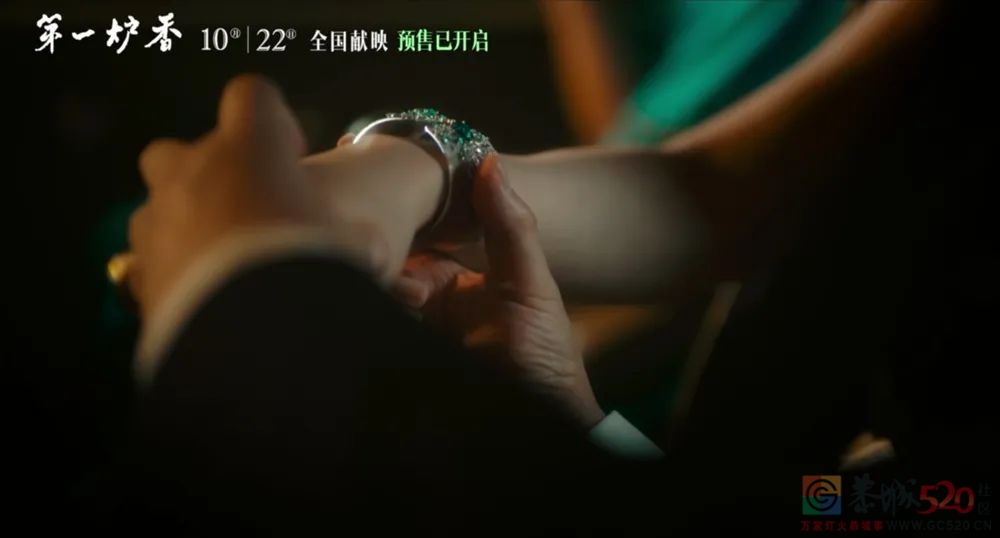 这是许鞍华的《第一炉香》，不是张爱玲的472 / 作者:该做的事情 / 帖子ID:289959