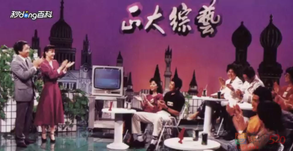 2021年了，为什么霸榜的还是周杰伦？800 / 作者:儿时的回忆 / 帖子ID:289962
