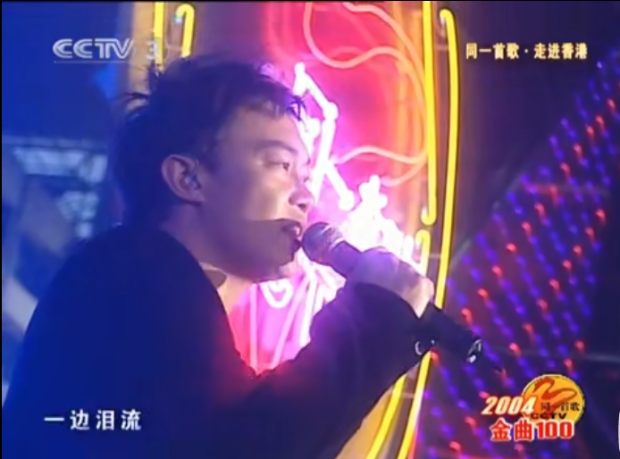 2021年了，为什么霸榜的还是周杰伦？34 / 作者:儿时的回忆 / 帖子ID:289962
