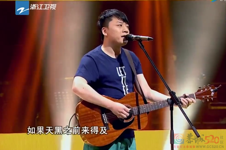 2021年了，为什么霸榜的还是周杰伦？486 / 作者:儿时的回忆 / 帖子ID:289962