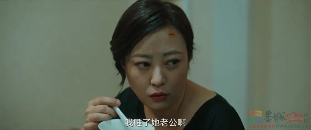 《八角亭谜雾》：一部电影的时长就够了吧855 / 作者:该做的事情 / 帖子ID:289985