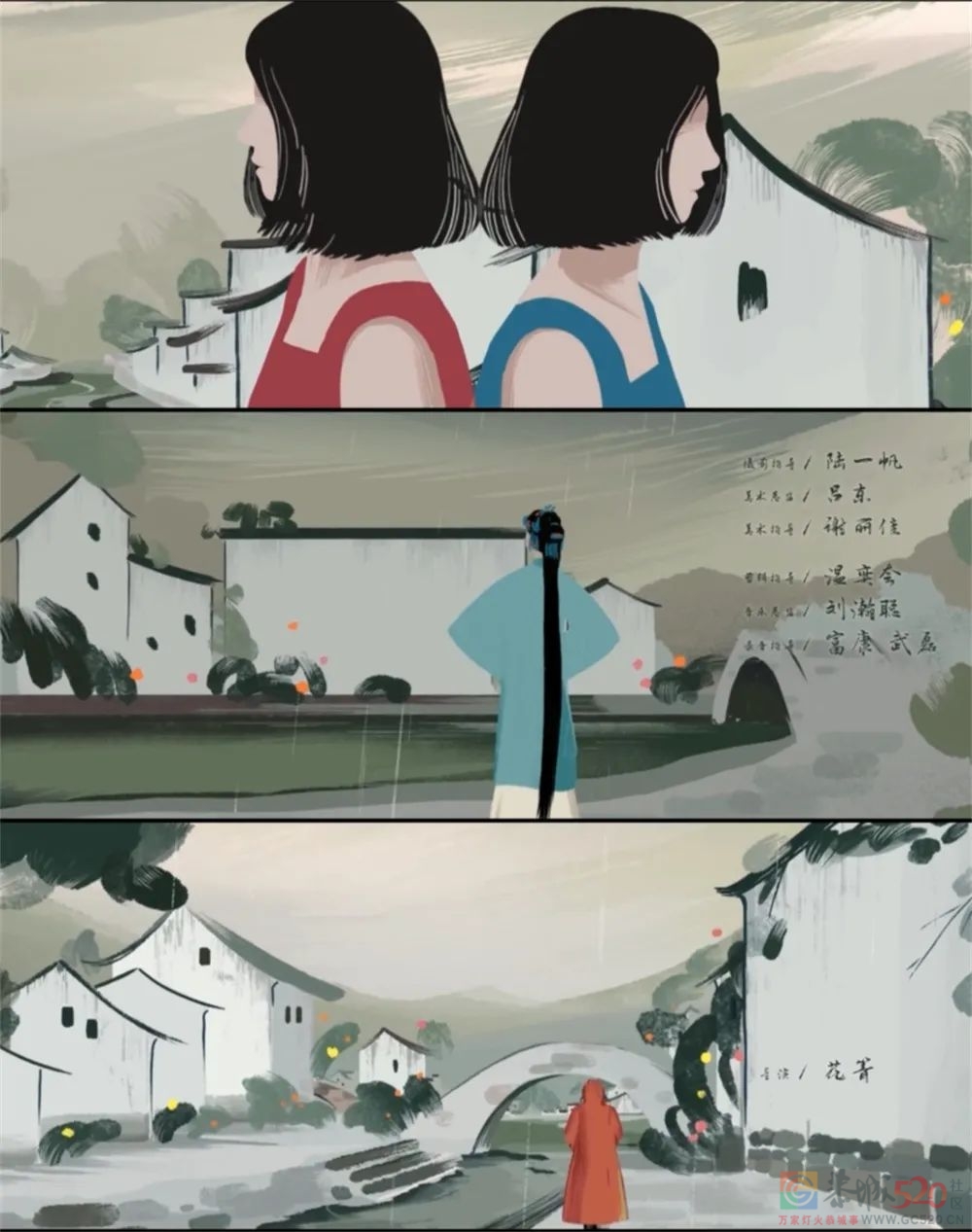 《八角亭谜雾》：一部电影的时长就够了吧652 / 作者:该做的事情 / 帖子ID:289985