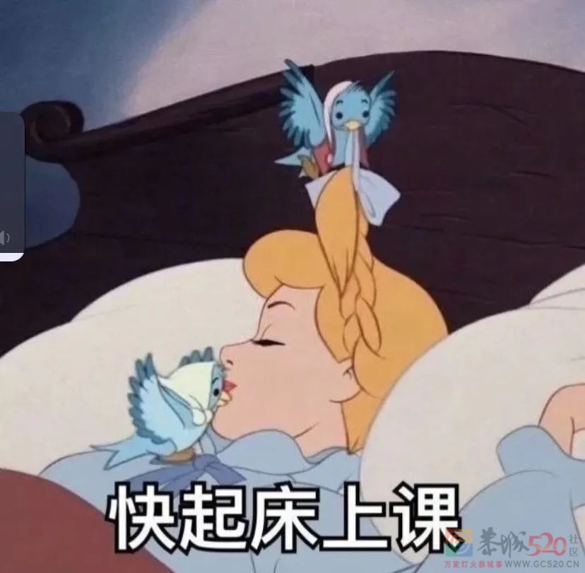 词穷的年轻人，连朋友圈文案都要花钱买了815 / 作者:儿时的回忆 / 帖子ID:289988