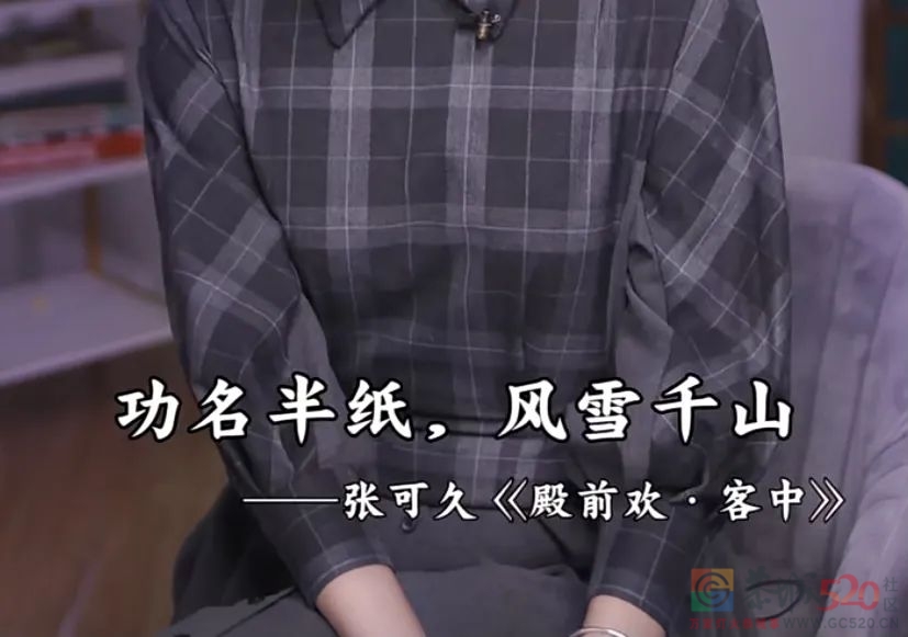 词穷的年轻人，连朋友圈文案都要花钱买了808 / 作者:儿时的回忆 / 帖子ID:289988