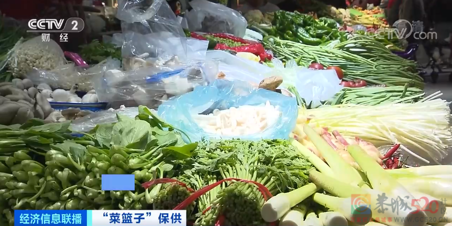 菠菜20元/斤？！菜比肉贵？全国一周均价涨近30%！啥情况？272 / 作者:分叉路口 / 帖子ID:290052