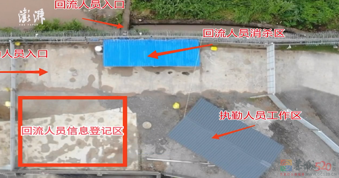 偷渡人员在瑞丽排队回国自首，画面曝光672 / 作者:分叉路口 / 帖子ID:290104