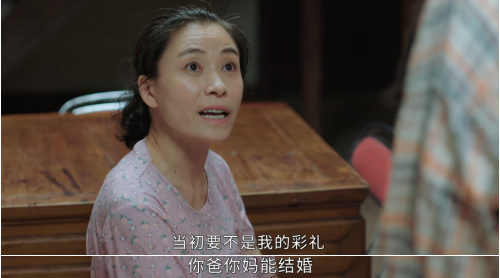吐槽刘涛新剧土，被我妈赶出家门326 / 作者:该做的事情 / 帖子ID:290214