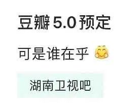 吐槽刘涛新剧土，被我妈赶出家门120 / 作者:该做的事情 / 帖子ID:290214