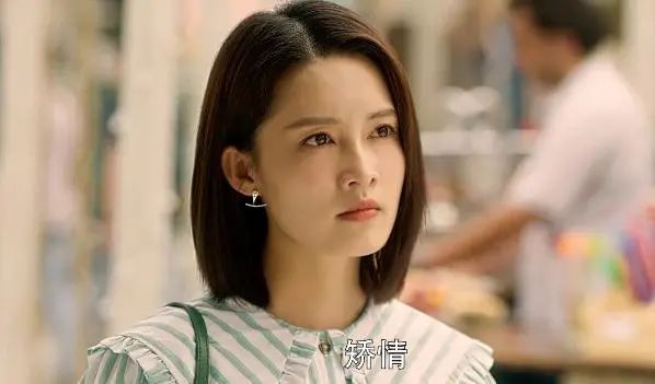 吐槽刘涛新剧土，被我妈赶出家门136 / 作者:该做的事情 / 帖子ID:290214