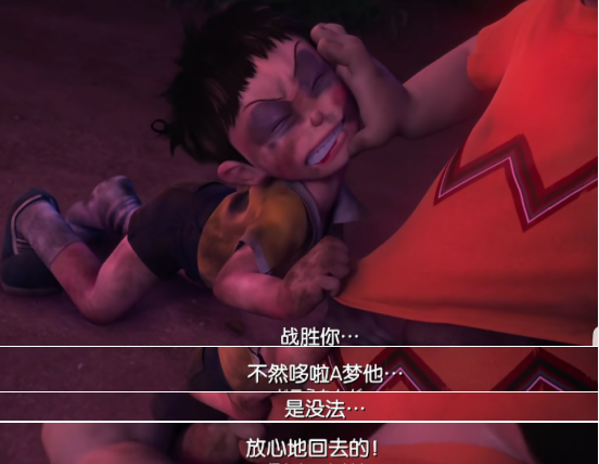 俗到家了，但我还是连哭四集586 / 作者:该做的事情 / 帖子ID:290330