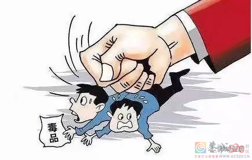 运输毒品？恭城警方：抓，成功侦破！581 / 作者:论坛小编01 / 帖子ID:290411