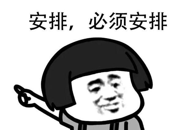 如果你的朋友来恭城找你玩，你会带她（他）吃什么？玩什么？住哪里？90 / 作者:论坛小编01 / 帖子ID:290485