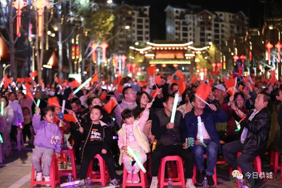 多图直击 | 恭城月柿金秋音乐晚会精彩上演707 / 作者:论坛小编01 / 帖子ID:290494