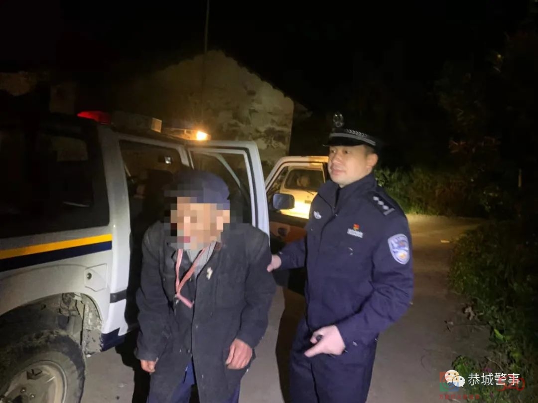 寒风里的温情！老人深夜迷路，还好遇见他！65 / 作者:论坛小编01 / 帖子ID:290536