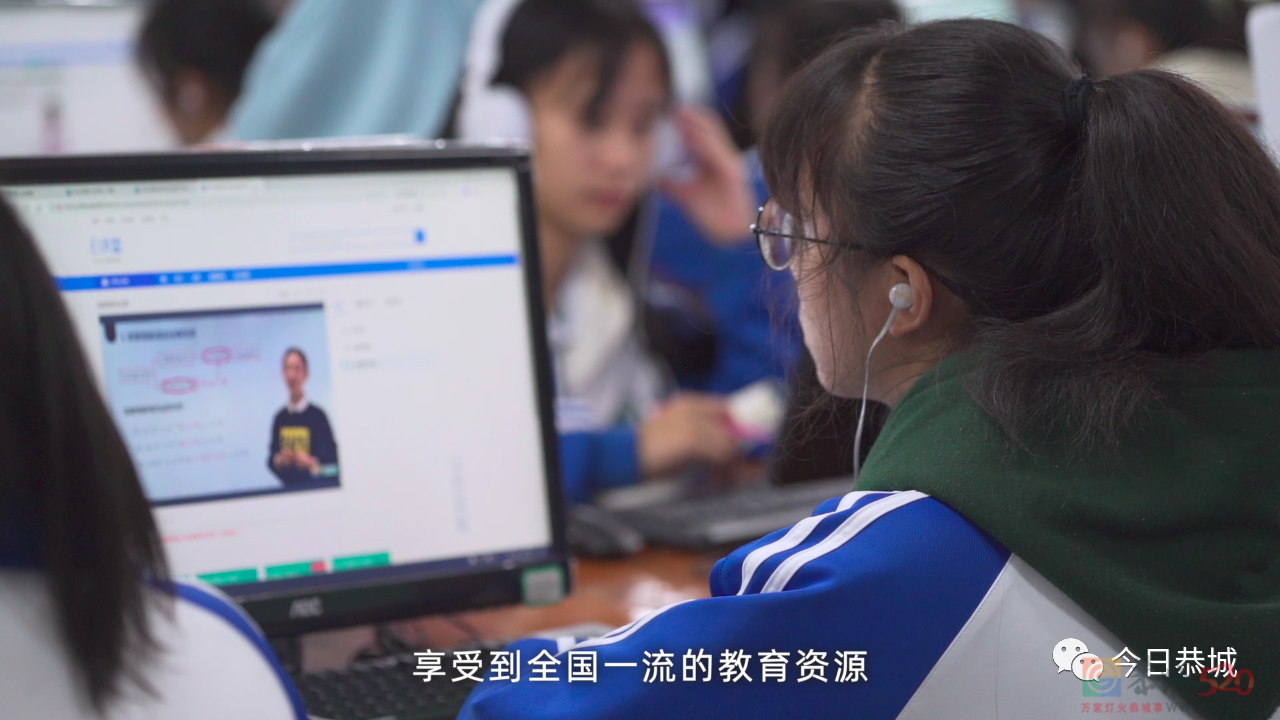 广西恭城：数字赋能 点亮乡村振兴梦448 / 作者:论坛小编01 / 帖子ID:290557