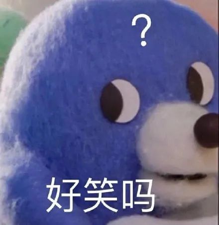 休想从南方人身上扒下这件丑衣服911 / 作者:儿时的回忆 / 帖子ID:290563