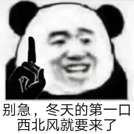 休想从南方人身上扒下这件丑衣服698 / 作者:儿时的回忆 / 帖子ID:290563