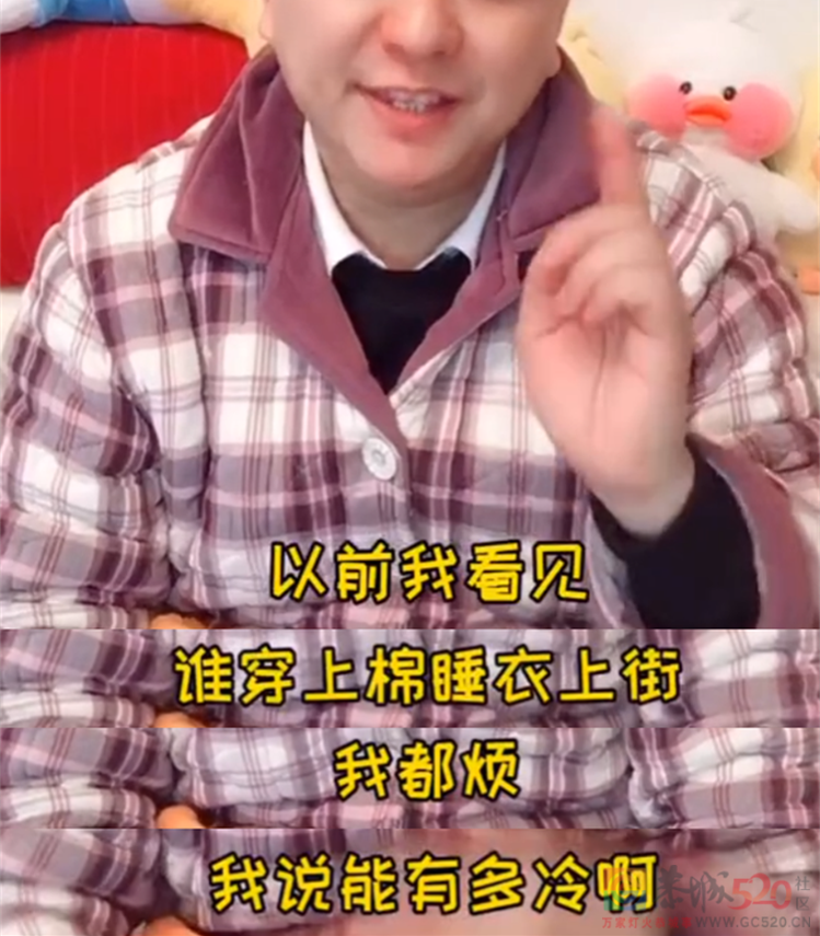 休想从南方人身上扒下这件丑衣服801 / 作者:儿时的回忆 / 帖子ID:290563