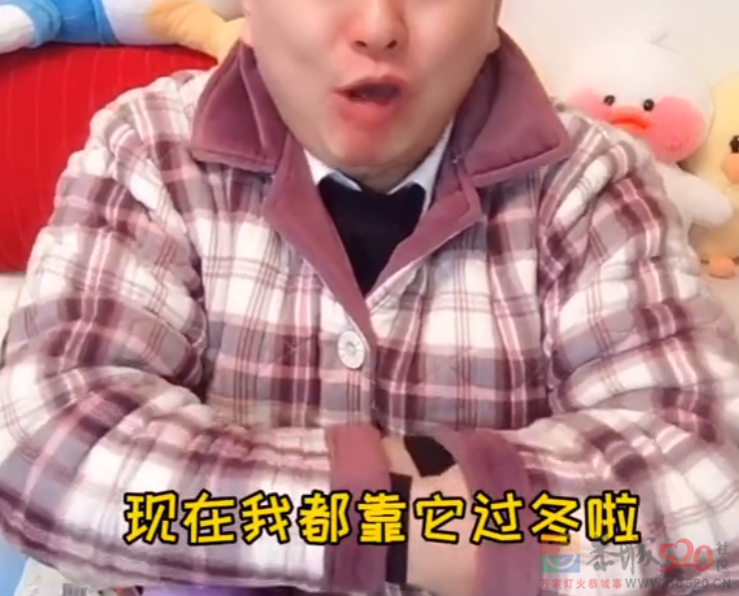休想从南方人身上扒下这件丑衣服523 / 作者:儿时的回忆 / 帖子ID:290563